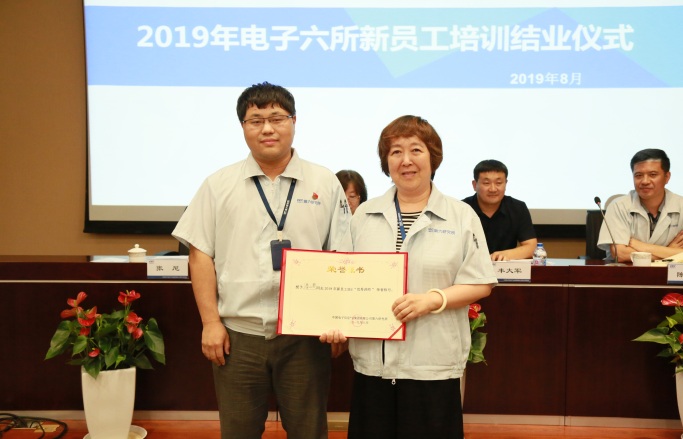2019.8.25-2.jpg