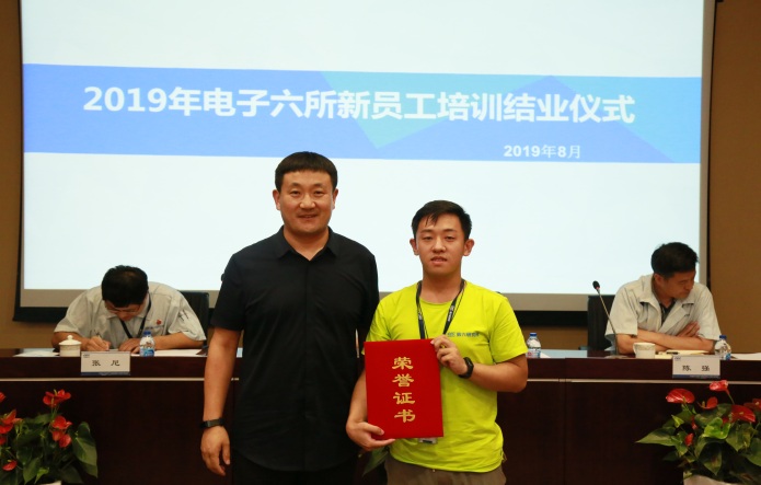 2019.8.25-3.jpg