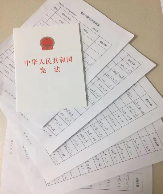 2019.12.1-2.jpg