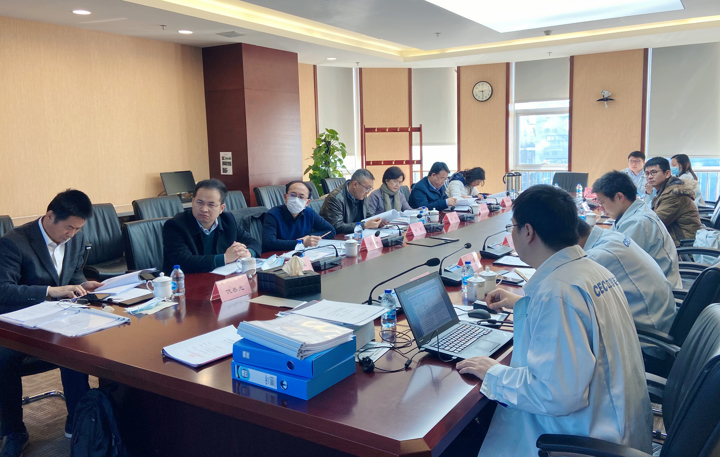 1122规划设计研讨会.jpg