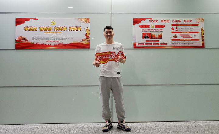 微信图片_20210514142311.jpg
