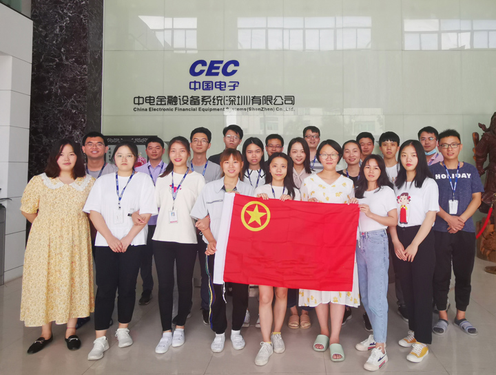 微信图片_20210514142243.jpg