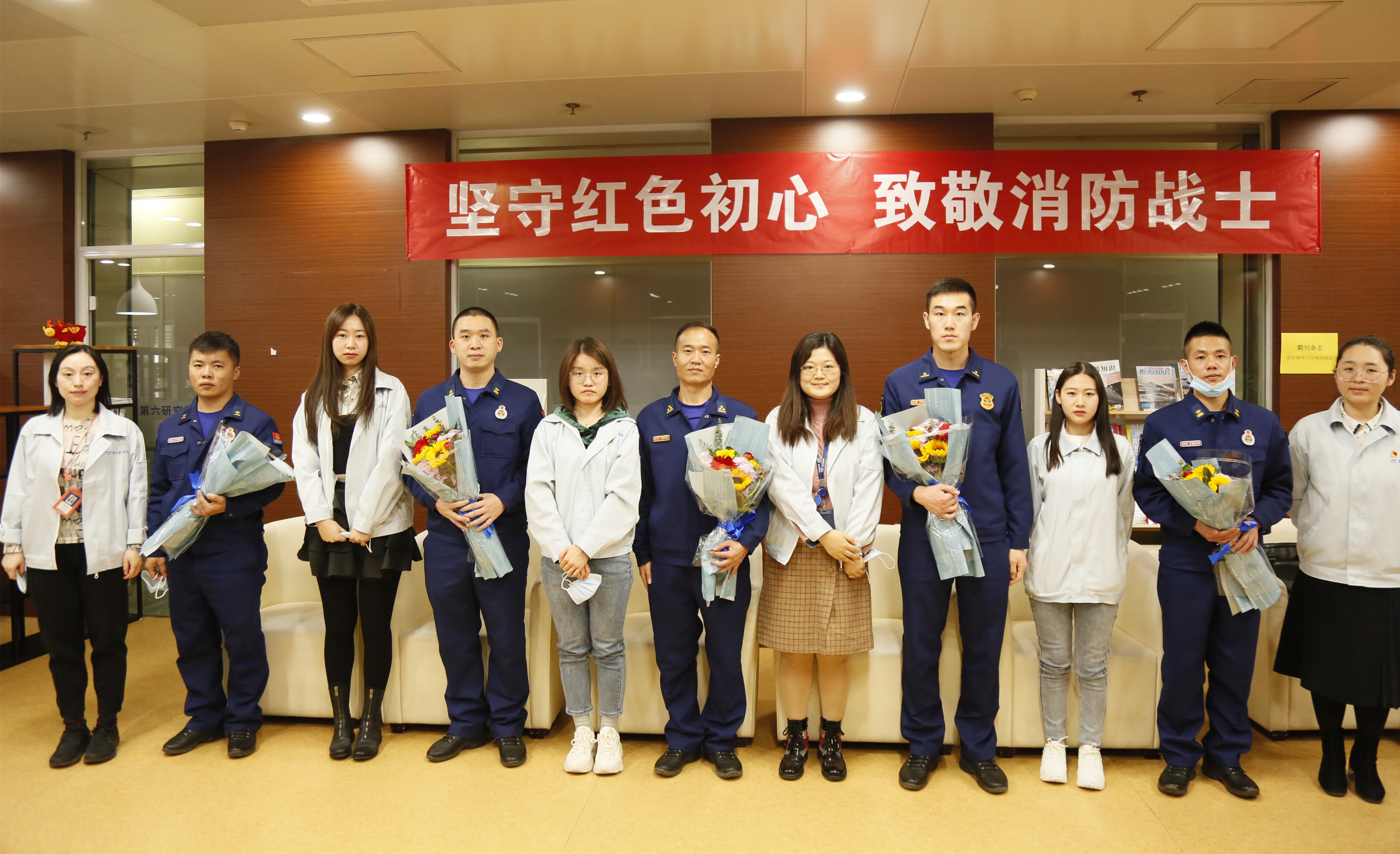 所本部第一党支部和六所团委联合开展“坚守红色初心致敬消防战士”主题活动