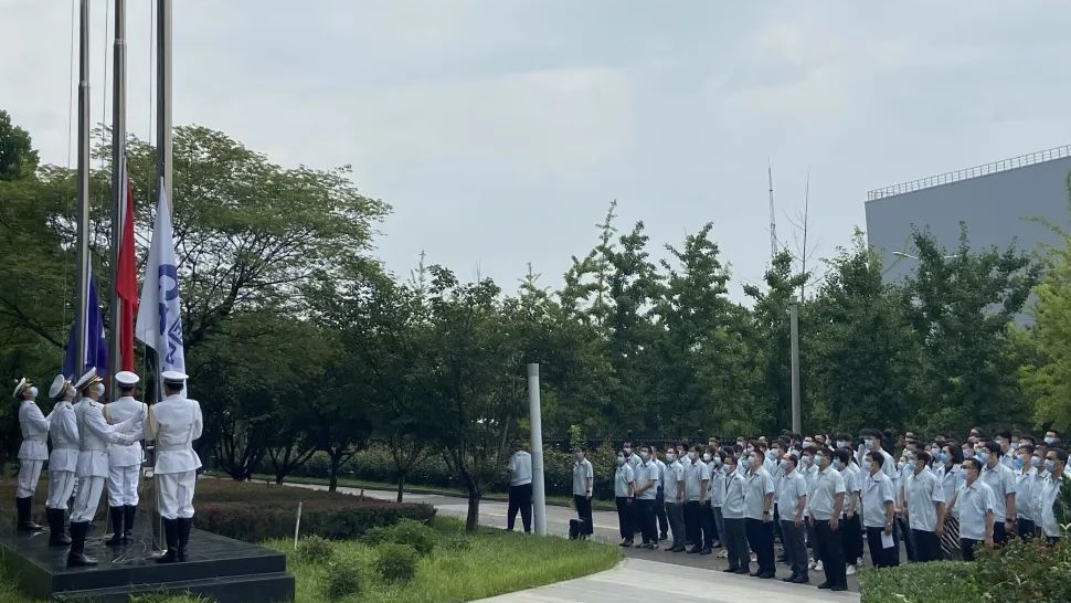 
组织庆祝中国共产党成立
101周年系列活动