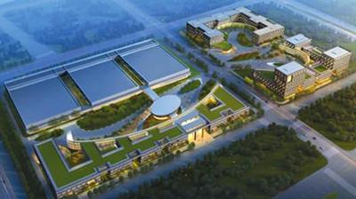 中国建设银行一期