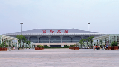 新建铁路大同至西安客运专线项目