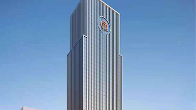 微商银行在总部基地