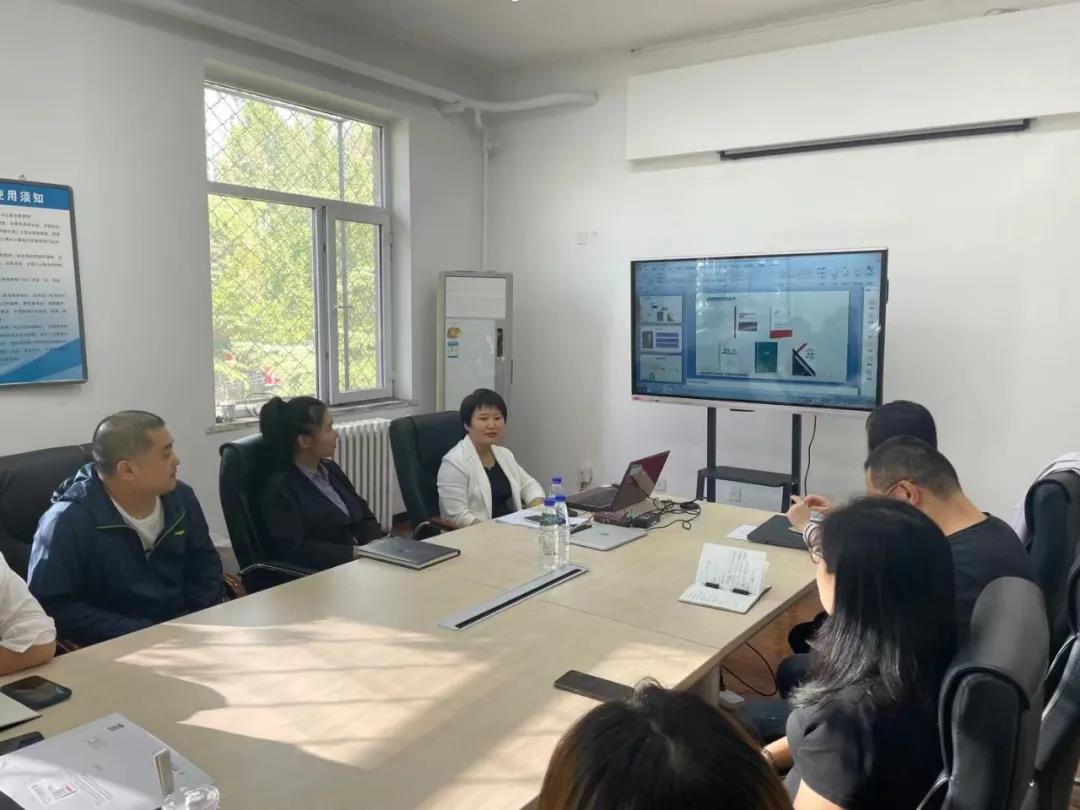 强基础筑防线——中国通广举行招投标业务培训会