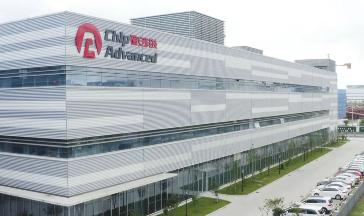 EAL6+认证：走向更严密的信息保护