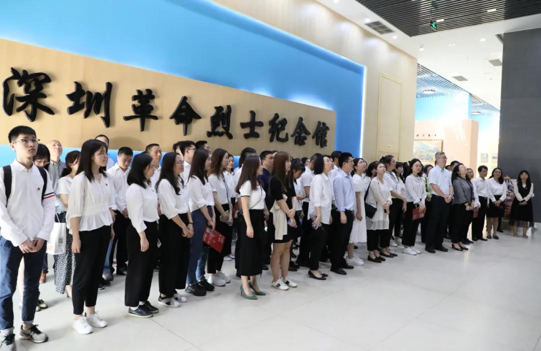 中电信息党委组织开展“缅怀革命先烈 传承红色基因”主题党日活动