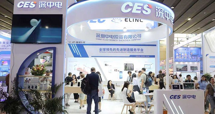 CECIS appears at international exhibitions to recommend products and solutions to the global market