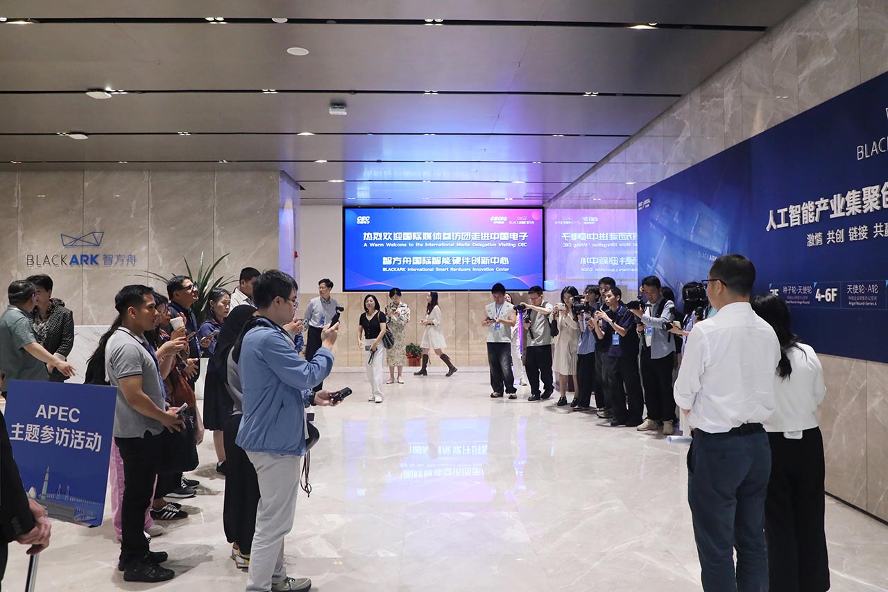 APEC Media Delegation Visits BlackArk