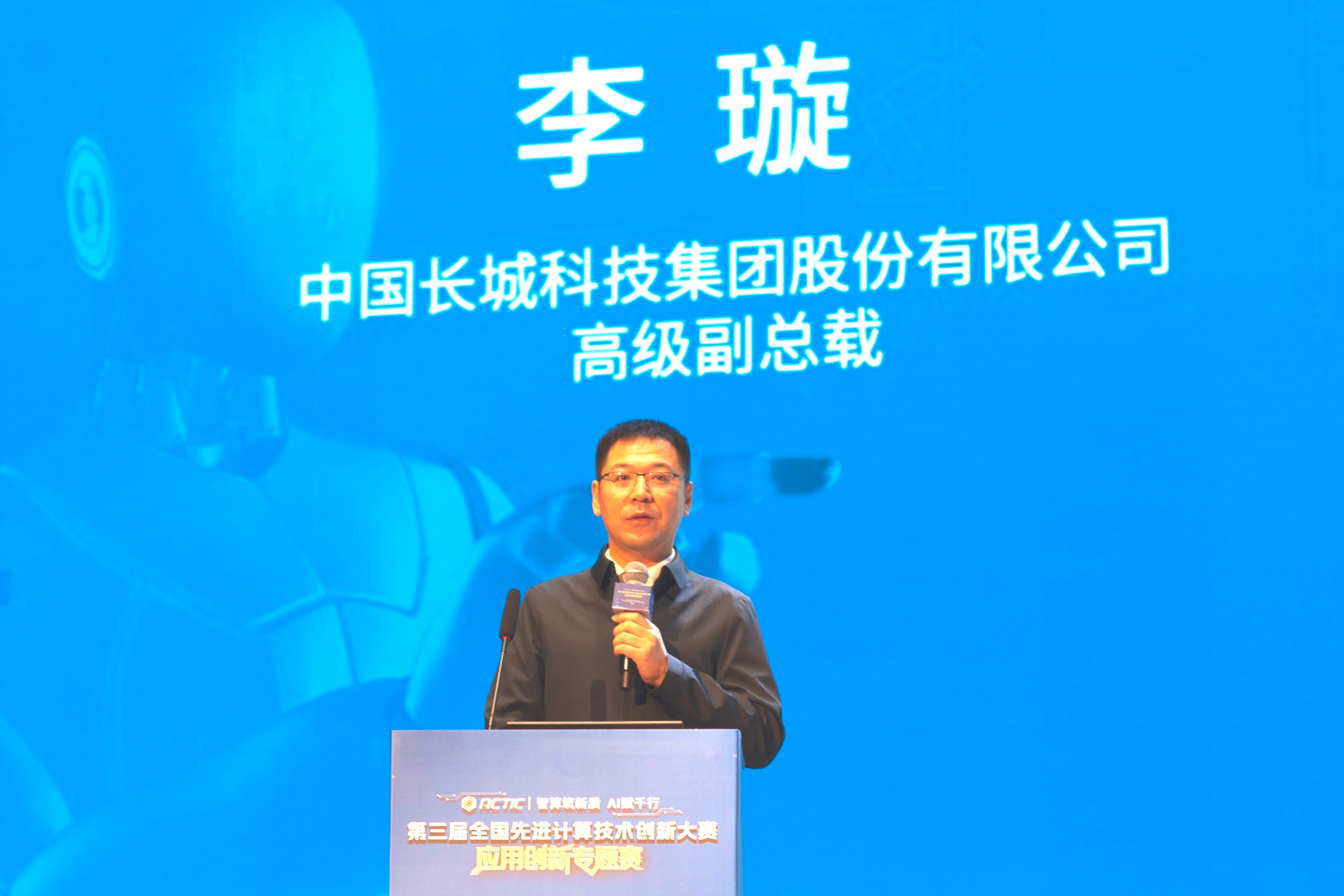 金世豪·(中国游)有限公司官网