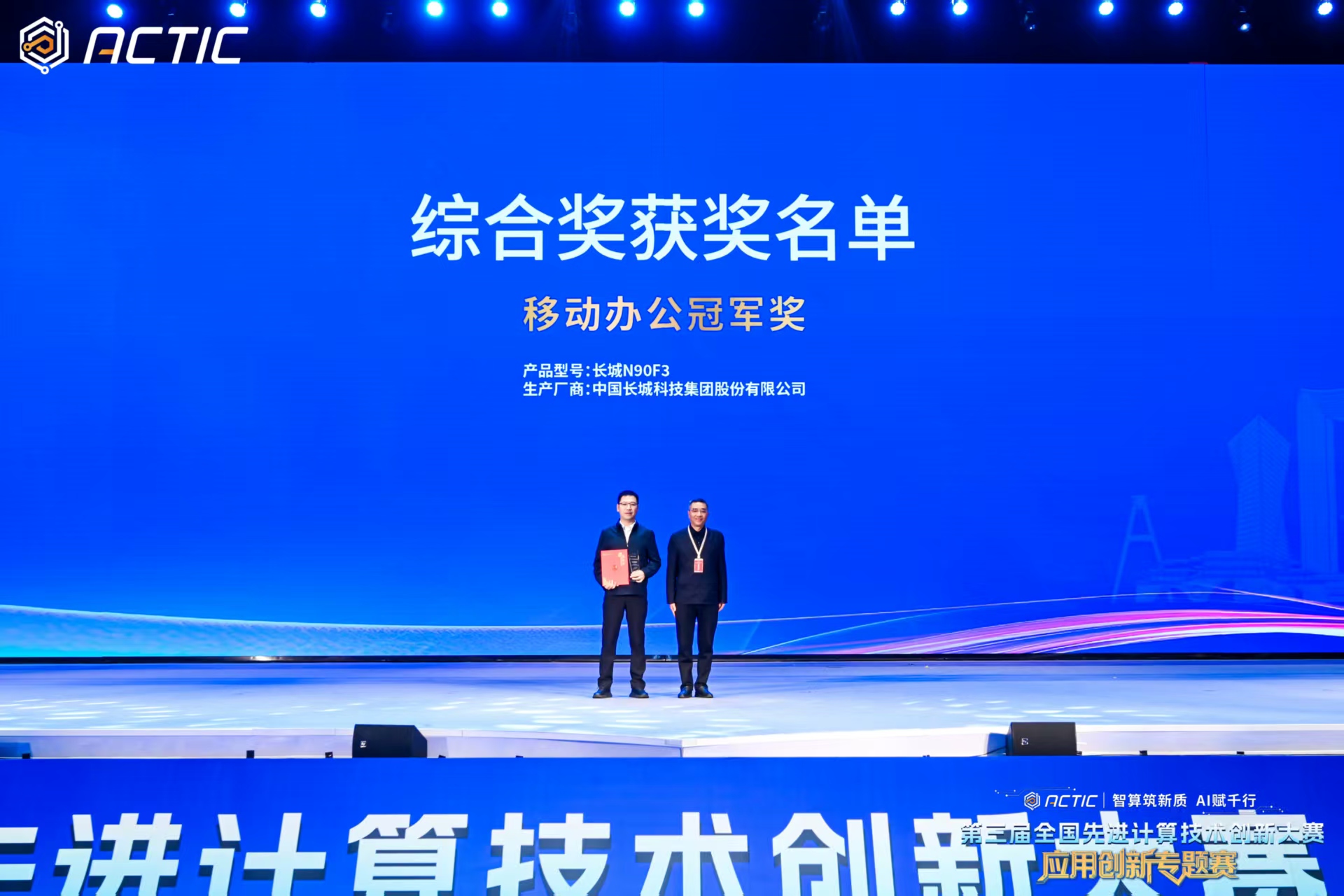 金世豪·(中国游)有限公司官网