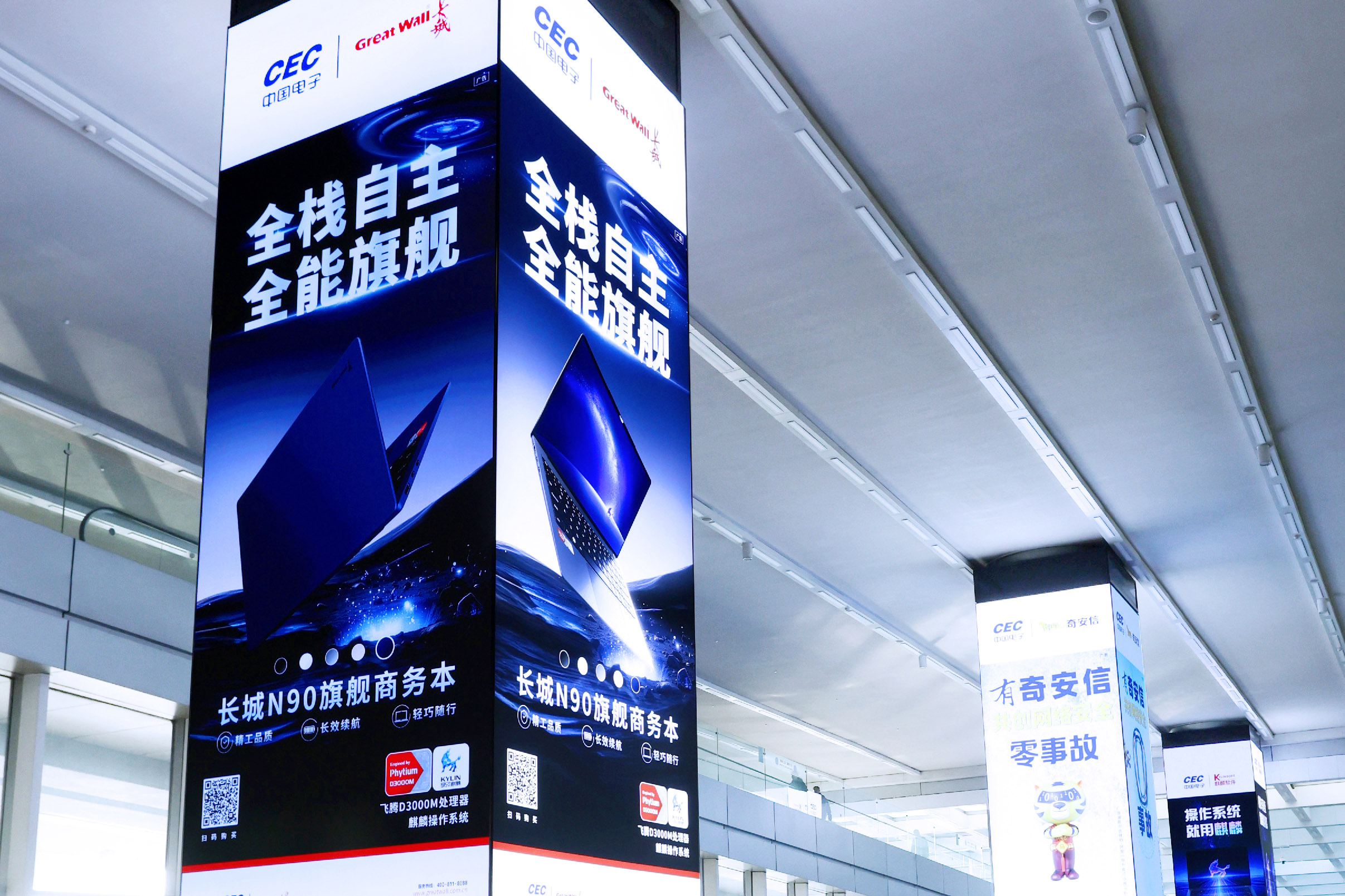 AG��˾(�й���)�����޹�˾����