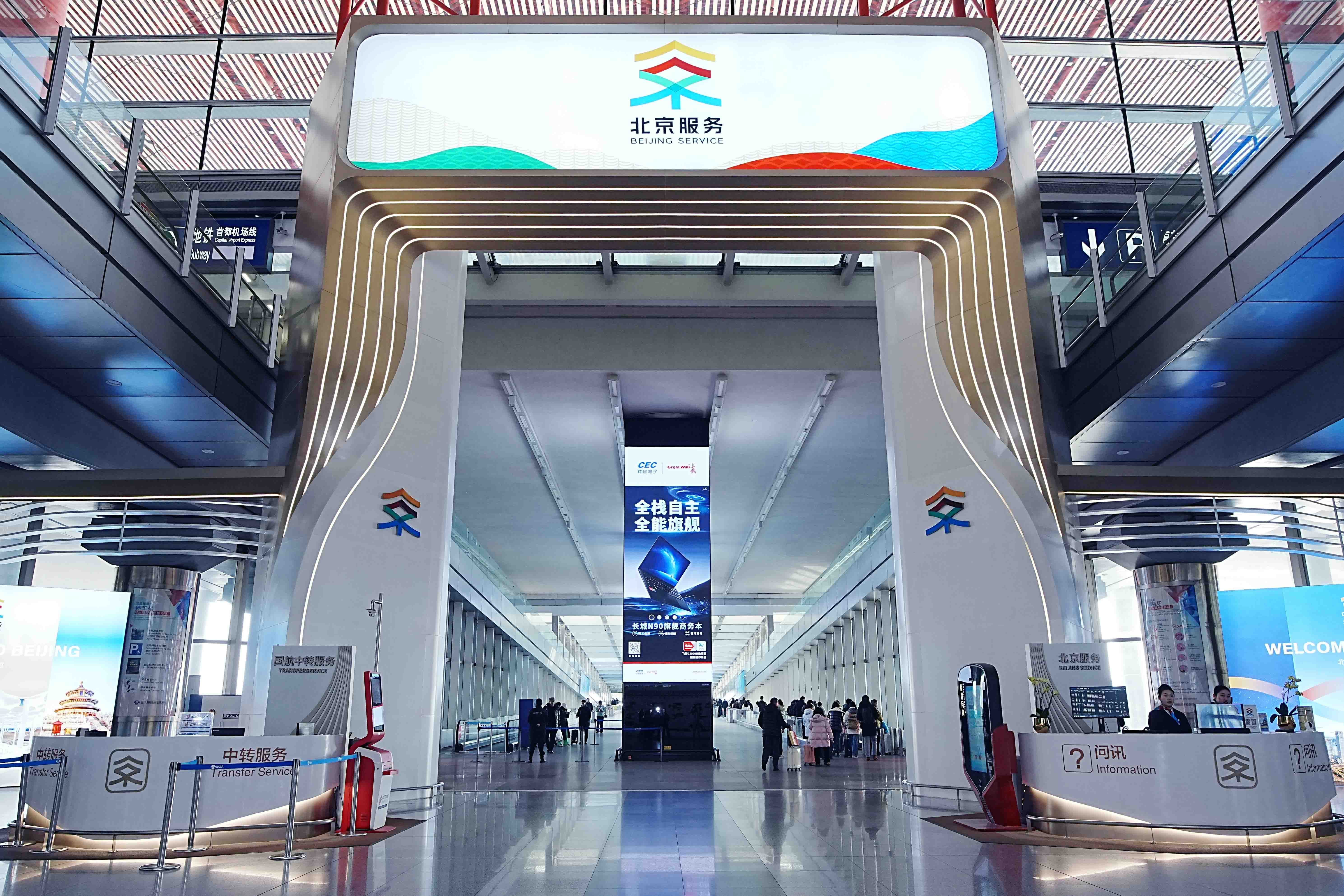 AG��˾(�й���)�����޹�˾����