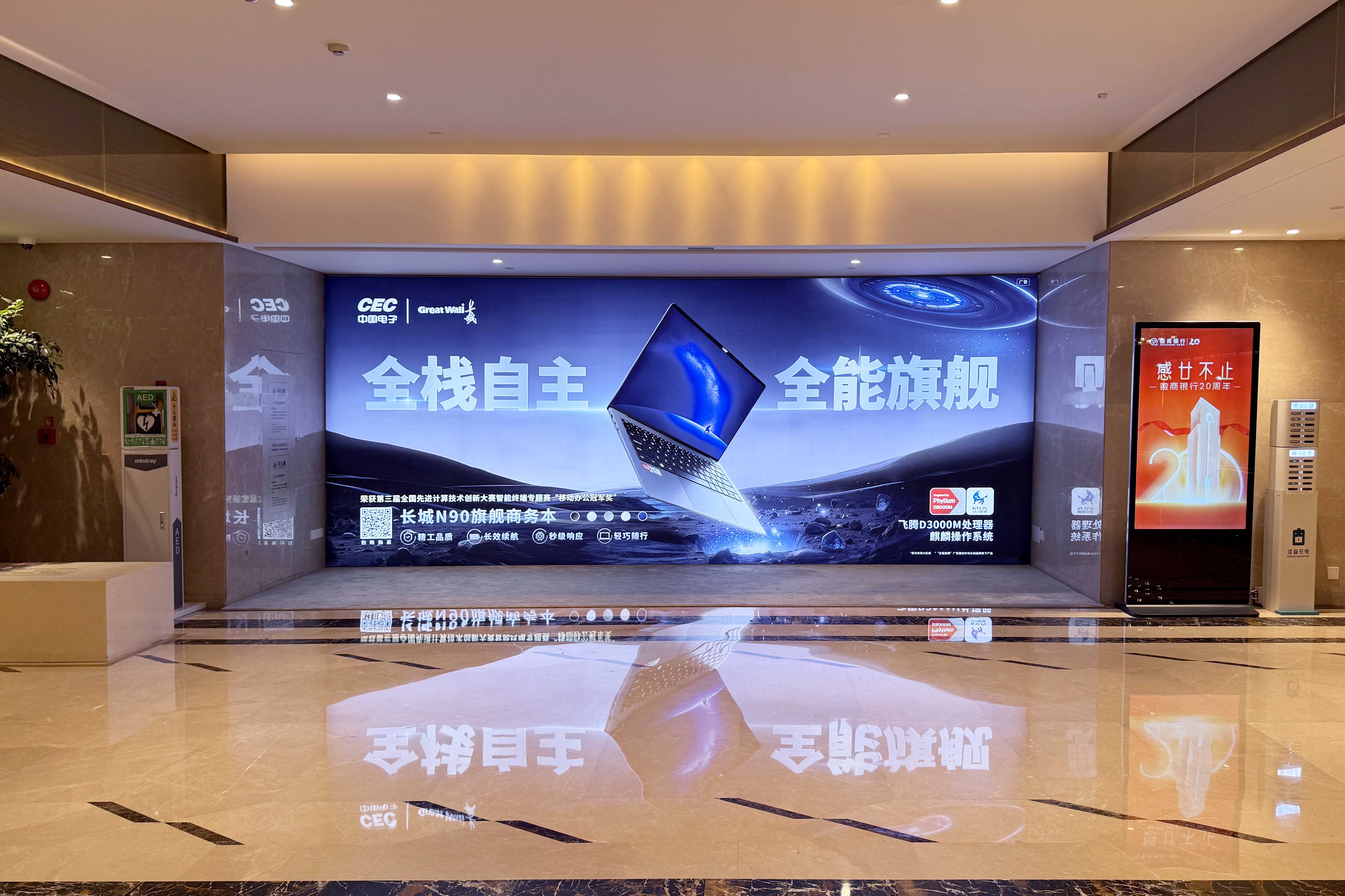 AG��˾(�й���)�����޹�˾����