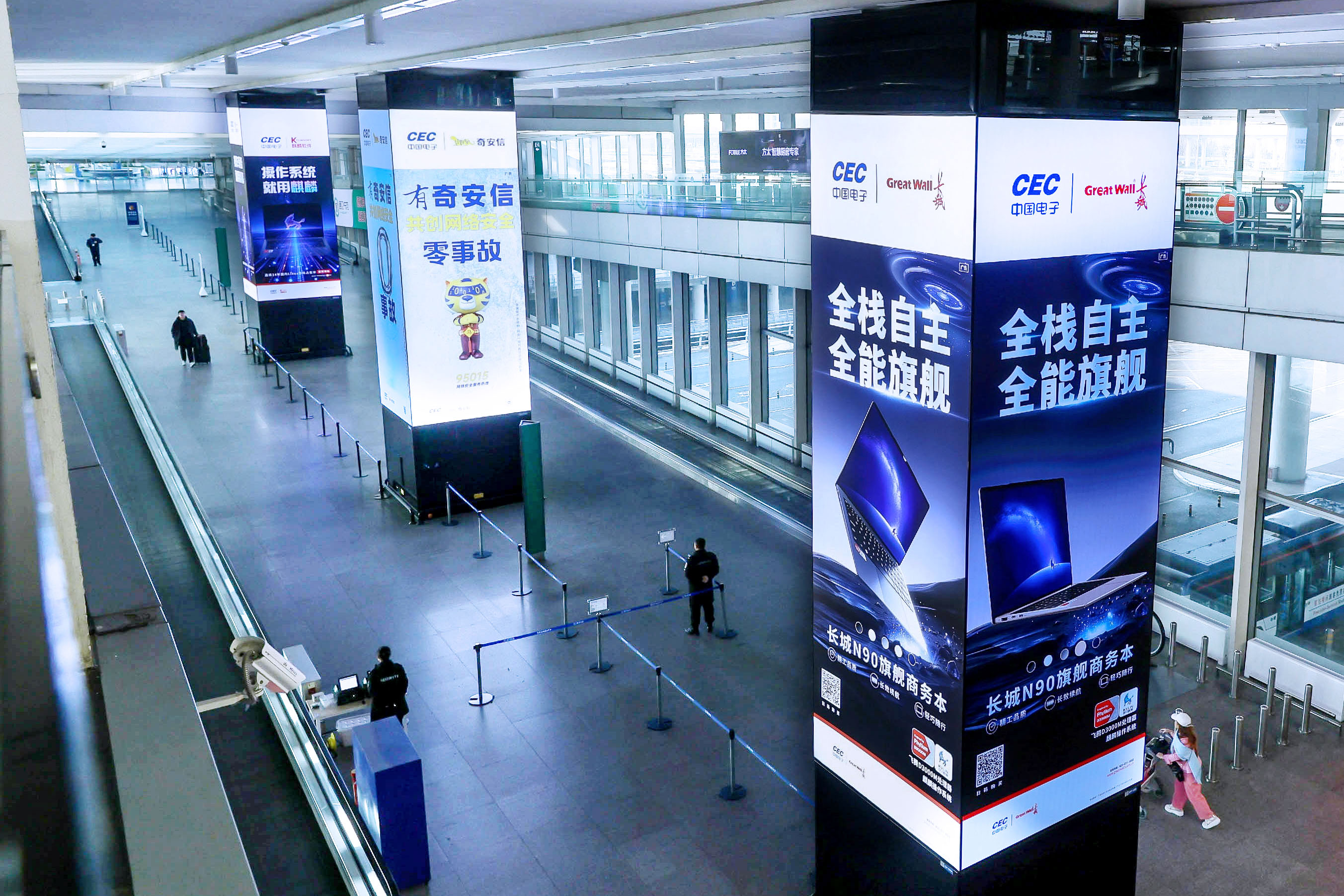 AG��˾(�й���)�����޹�˾����