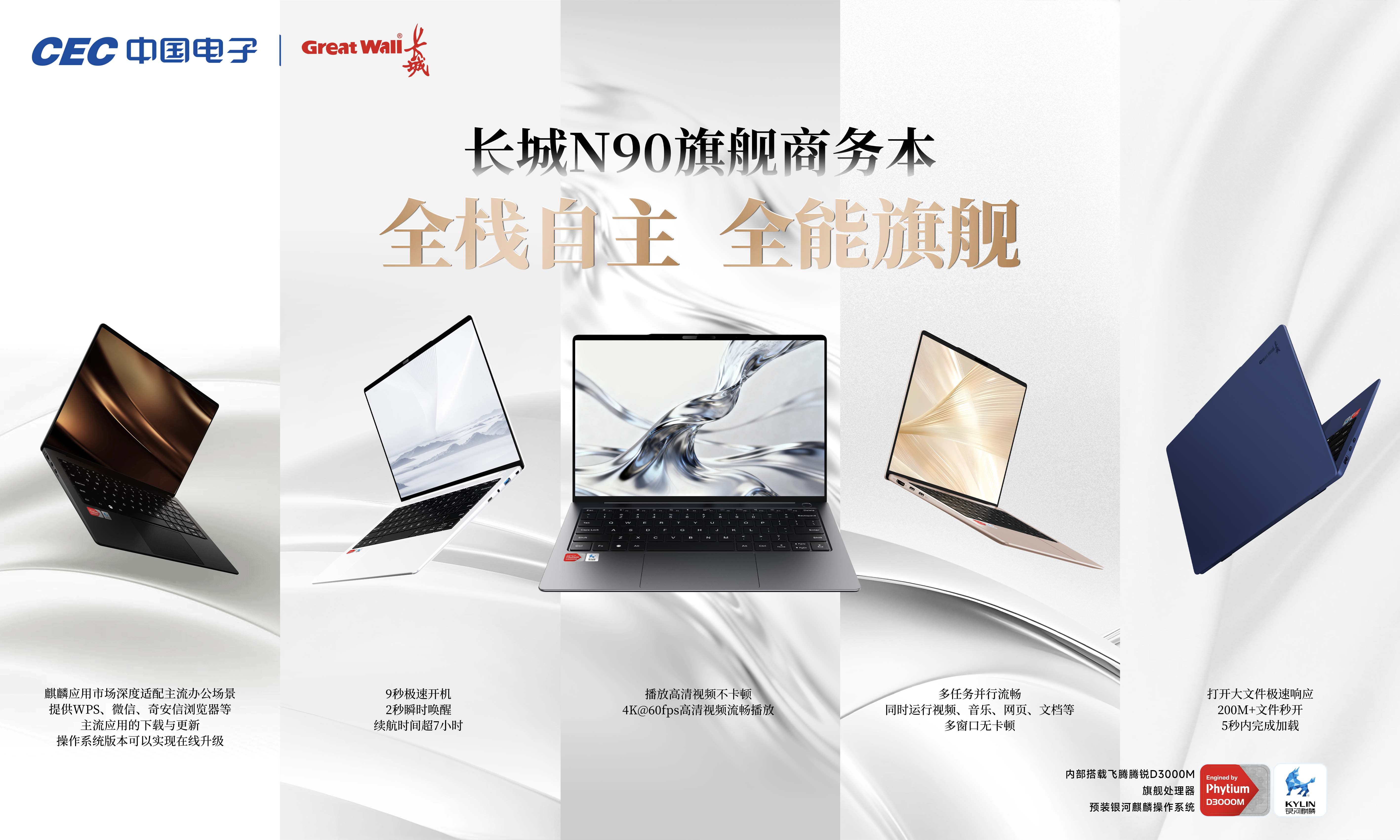 AG��˾(�й���)�����޹�˾����