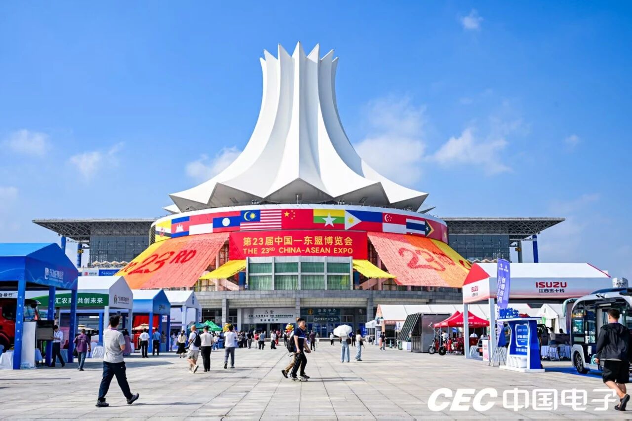 中国长城亮相第23届中国—东盟博览会