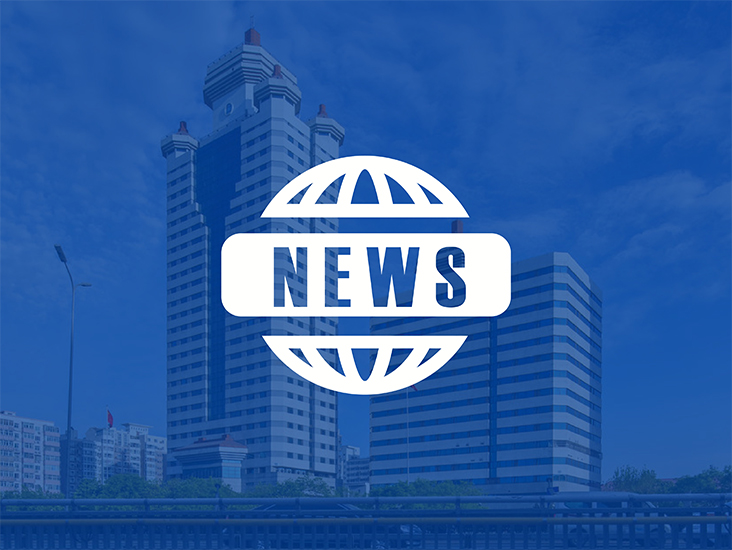 新年开新局 | 融合AI技术赋能产业发展，中国电子发布多款软硬件新产品