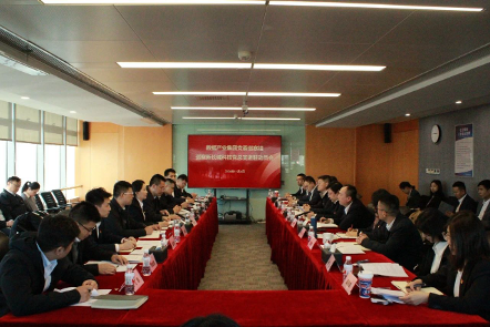 数据产业集团党委巡察组巡察新长城科技党总支进驻动员会召开