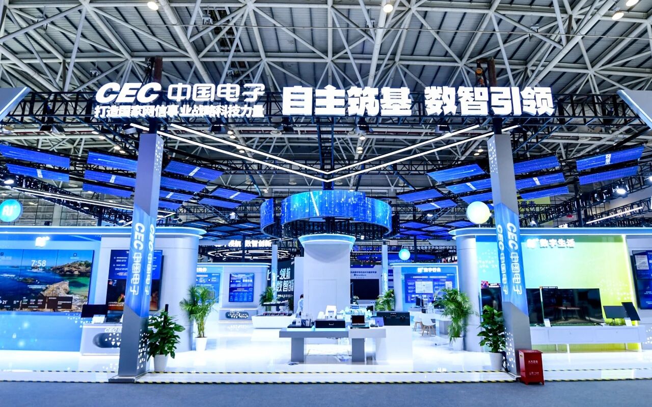 “十四五”答卷 | 中国电子：奋力打造国家网信事业战略科技力量