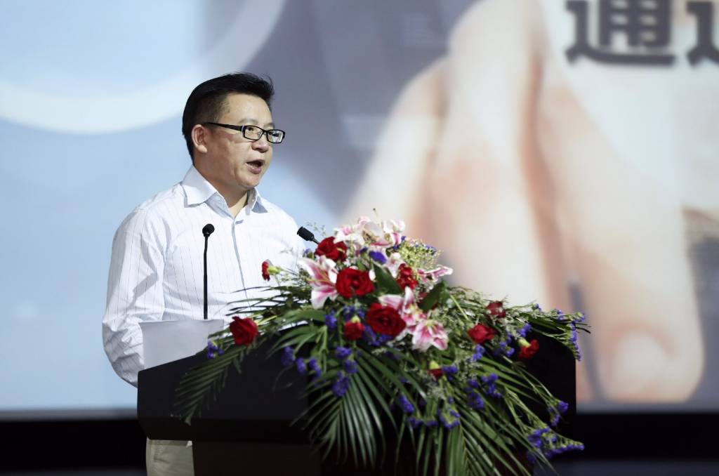 上海浦东软件园携手园区企业发布“互联网+服务”创新成果