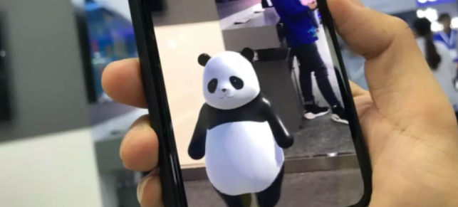 视+AR助力2019世界人工智能大会