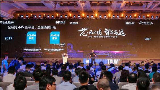 中国第一次真正掌握CPU！展讯自主处理器11月量产，高通慌了