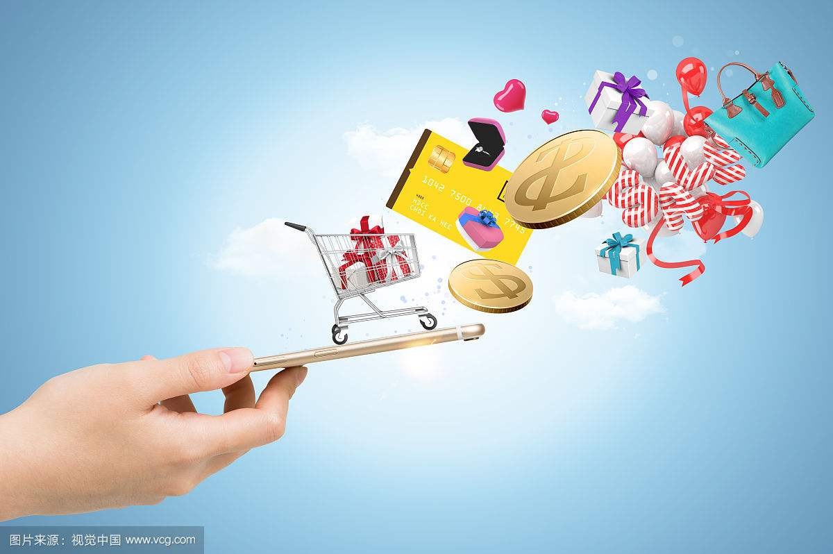 深度剖析“智能购物应用中的存储器”