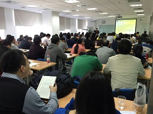 浦软人才公需科目继续教育培训班顺利展开