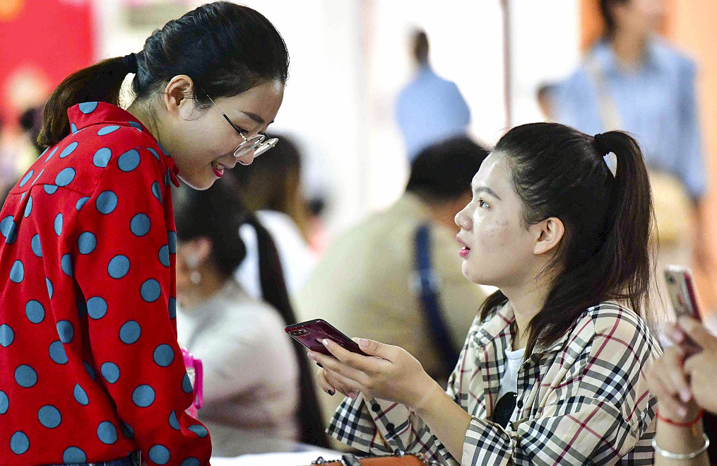 19部委联合发文：加快培育数字经济新兴就业机会