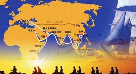 《“一带一路”国家工业和信息化发展指数报告》正式发布