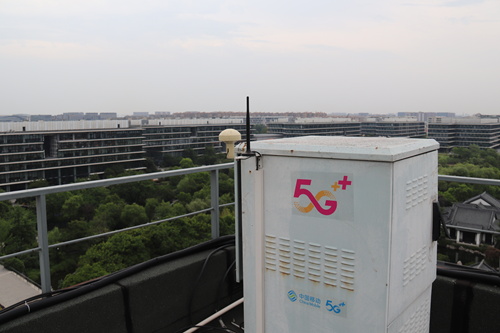 阿里XG实验室联合移动落地首个创新型5G专网