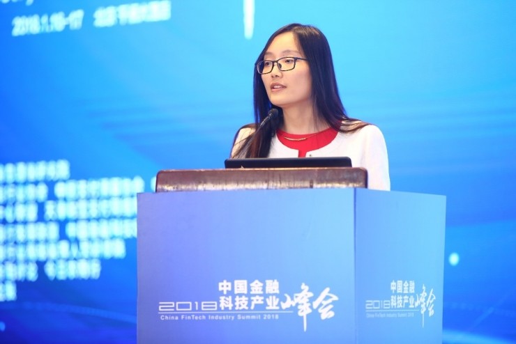 中国信通院金融科技负责人韩涵：大数据是生产资料的变革，区块链是生产关系的变革