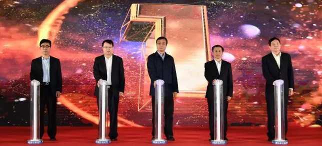 2019浦东新区科技节在汇智国际商业中心开幕