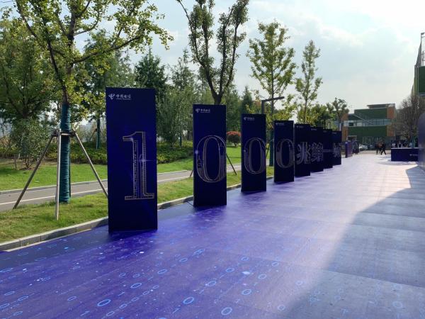 上海电信“千兆光网”全城覆盖：上海成为“千兆第一城”