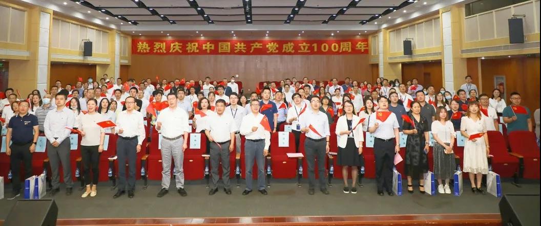 浦软庆祝中国共产党成立100周年主题活动隆重举行