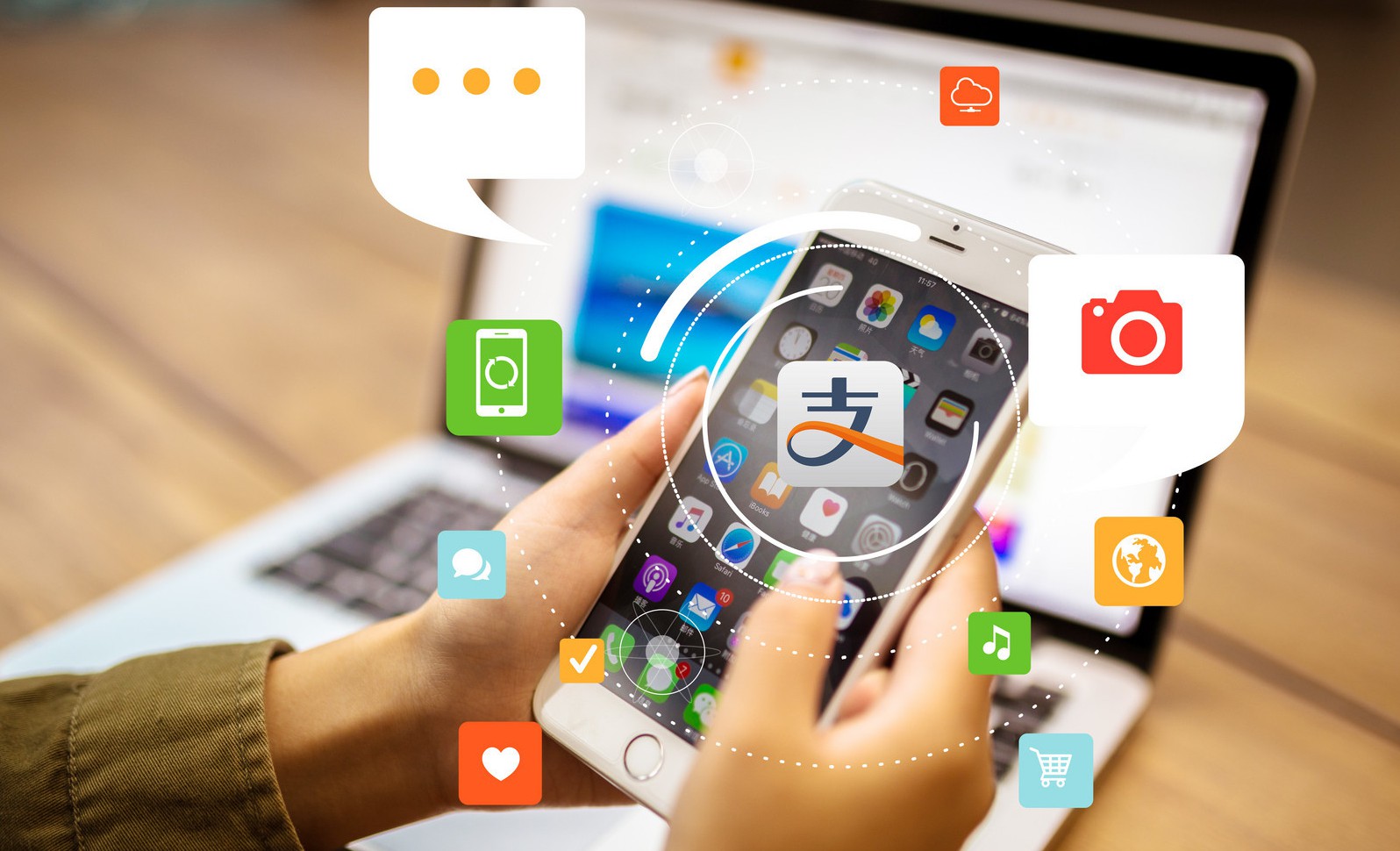 支付宝与Mail.ru、MegaFon成立数字支付合资公司