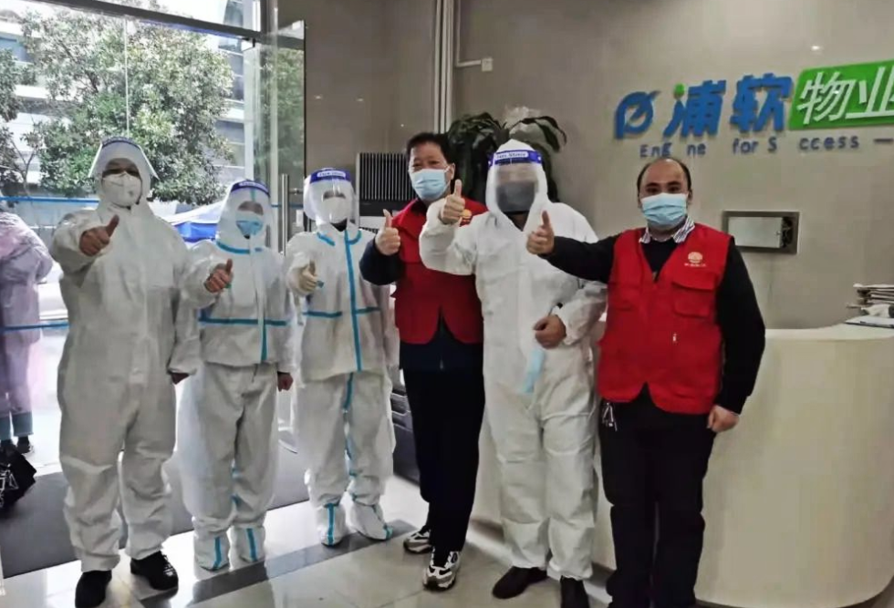 浦软抗“疫”｜他们是默默守护园区的一群人