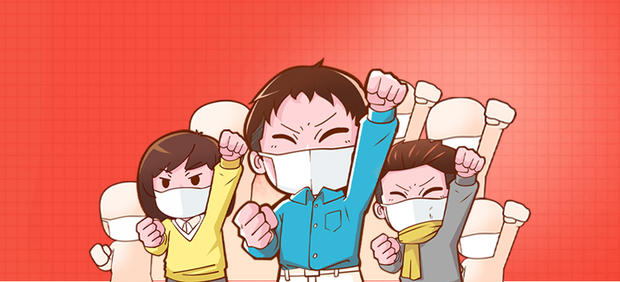 疫情大考面前，彰显中华优秀传统文化底色