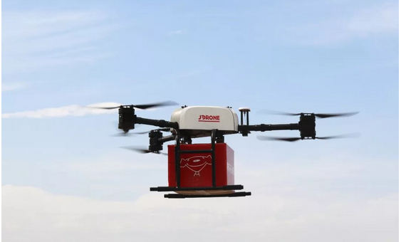 京东获全球首个省域无人机物流经营许可证，物流配送明确纳入经营范围