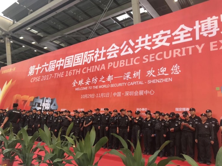 2017安博会首日观感：以 AI 为界，安防三分天下