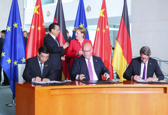 中德签署《关于自动网联驾驶领域合作的联合意向声明》