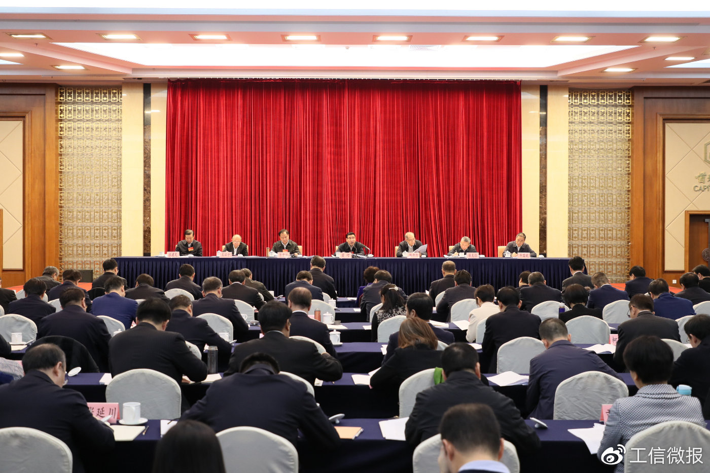 工信部：推进车联网工业互联网及人工智能先导区建设