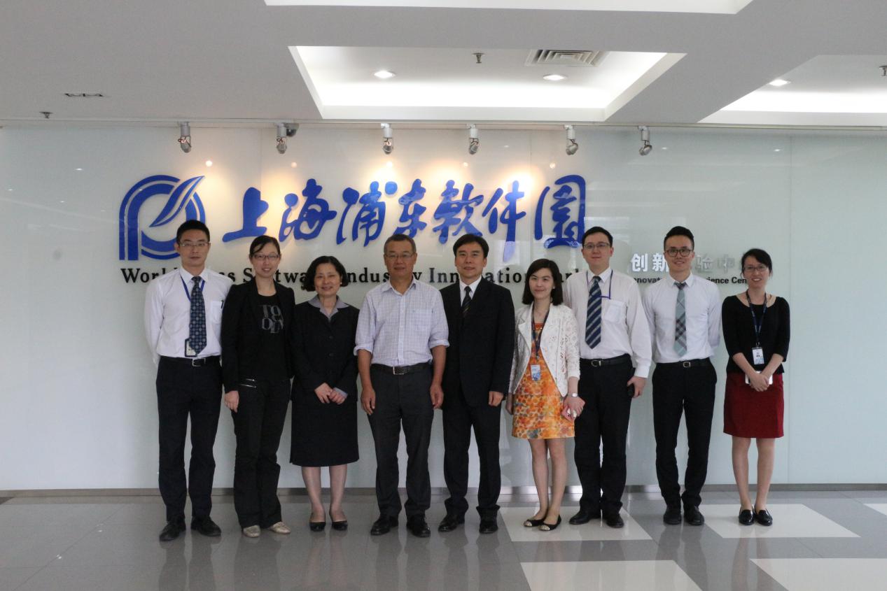 上海浦东软件园与东方公证处签署公证法律服务框架协议