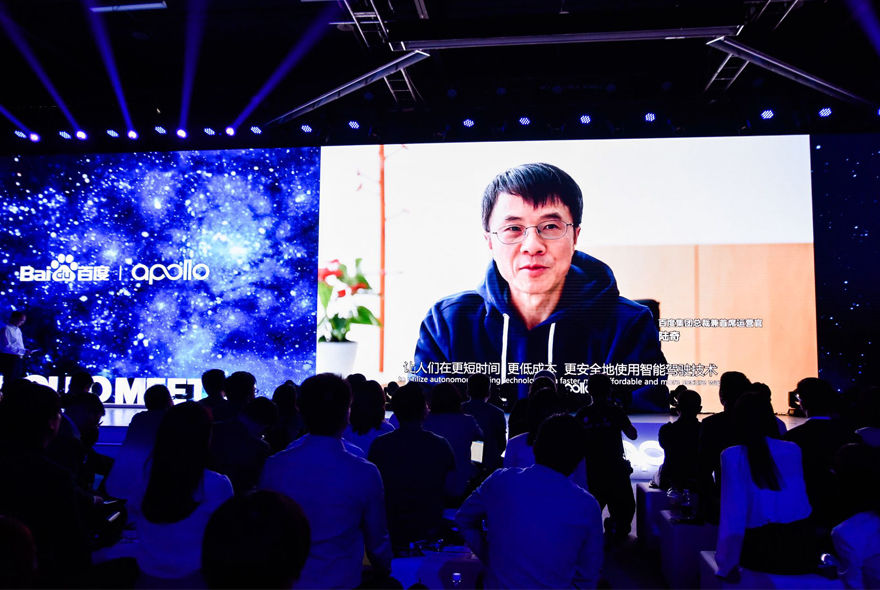 百度Apollo一周年：发布Apollo2.5版本 陆奇未亲临