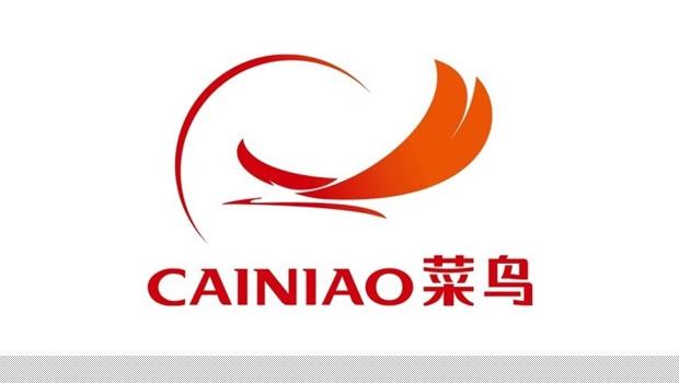 菜鸟天猫宣布启用区块链技术追溯商品信息 已接入3万种商品