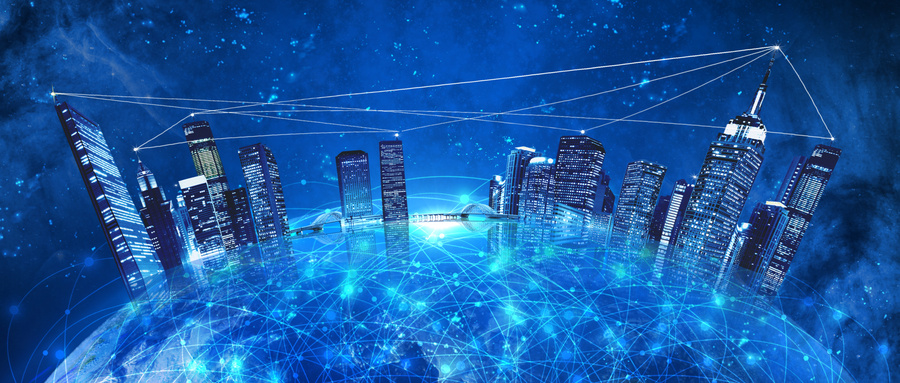 聚焦园区数字产业化发展，展望未来新经济